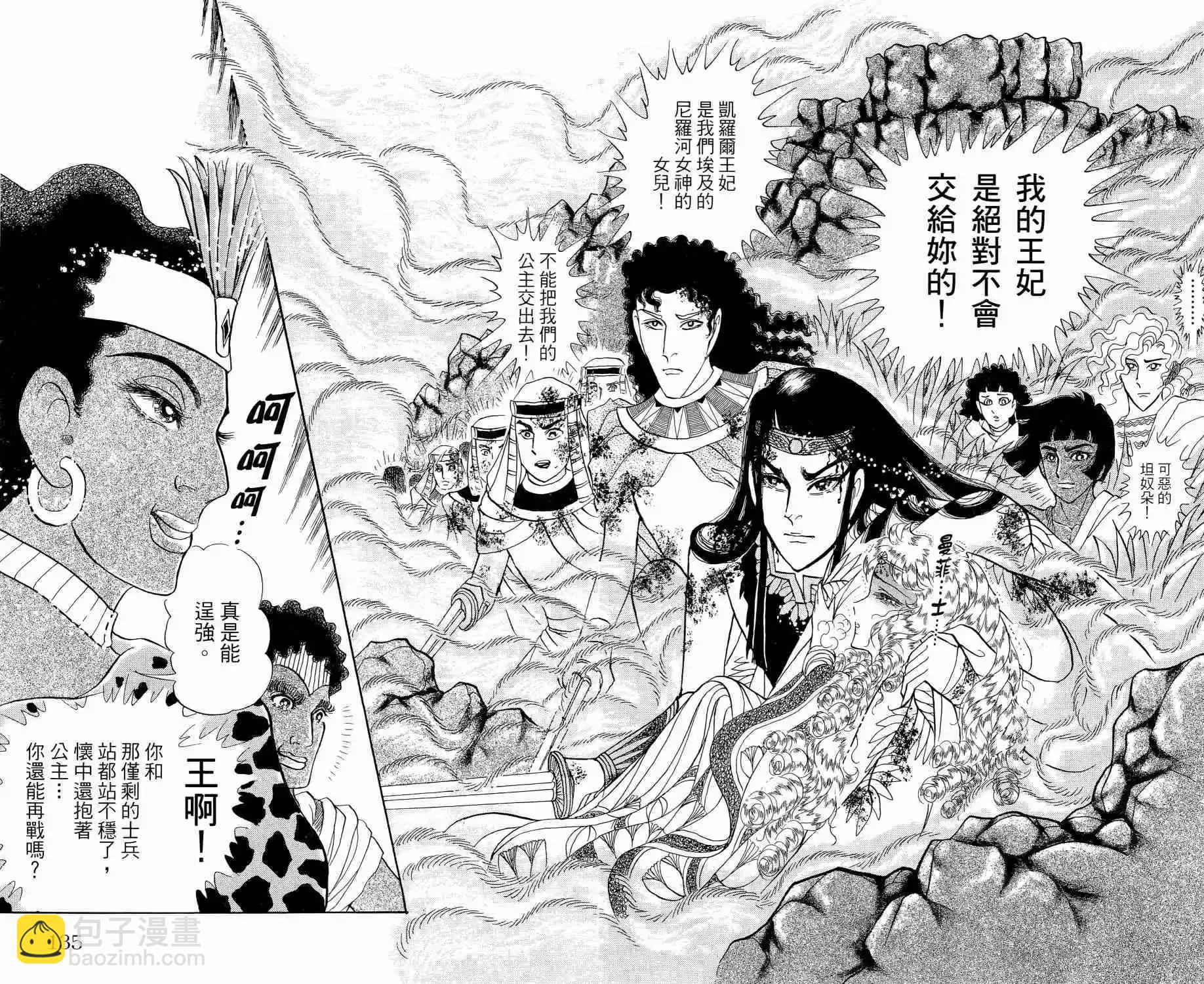 第65卷130