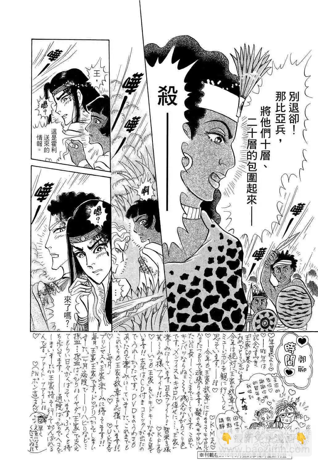 第65卷131