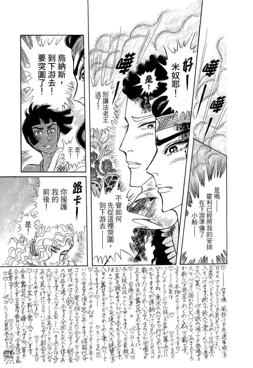 第65卷132