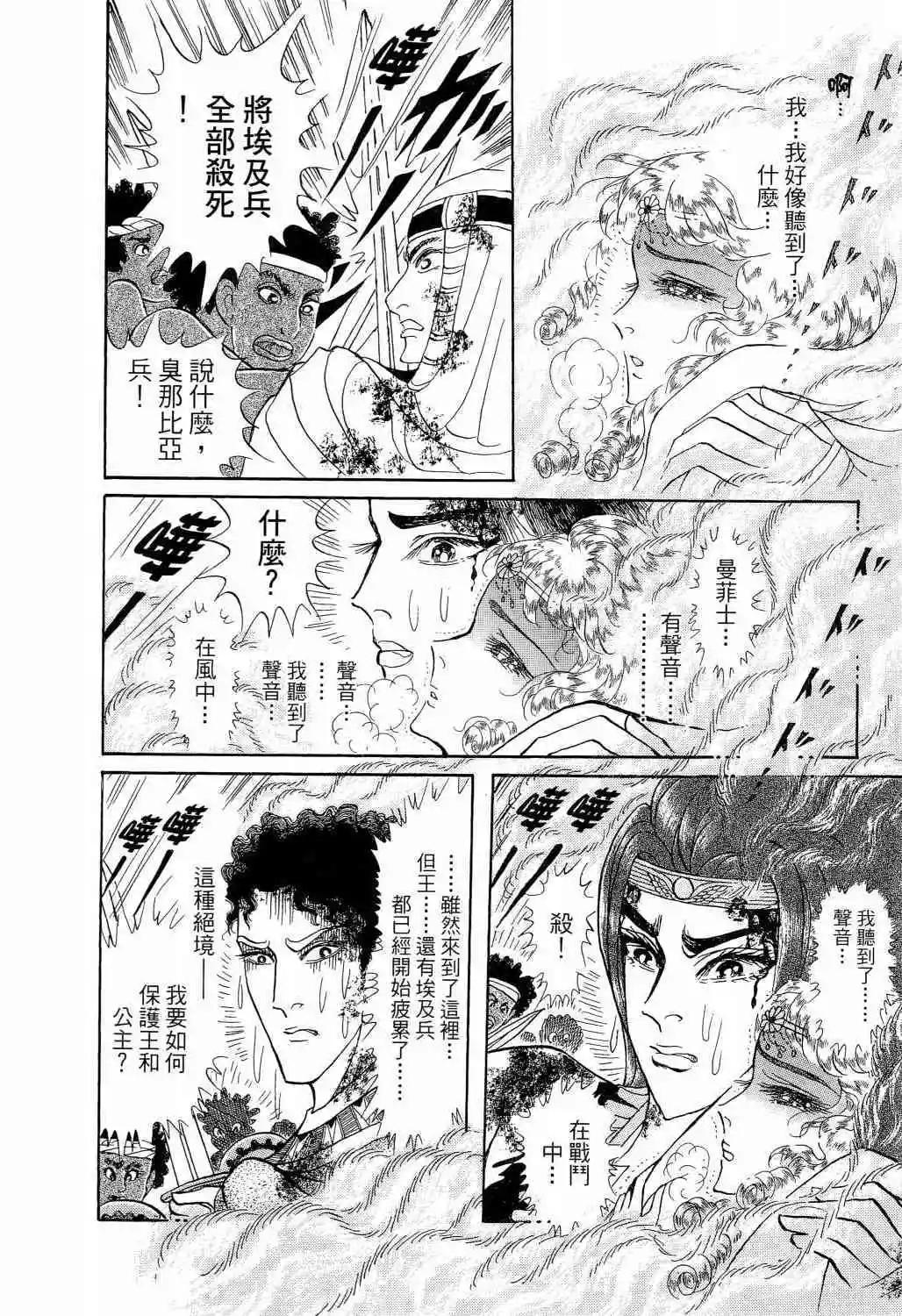 第65卷134