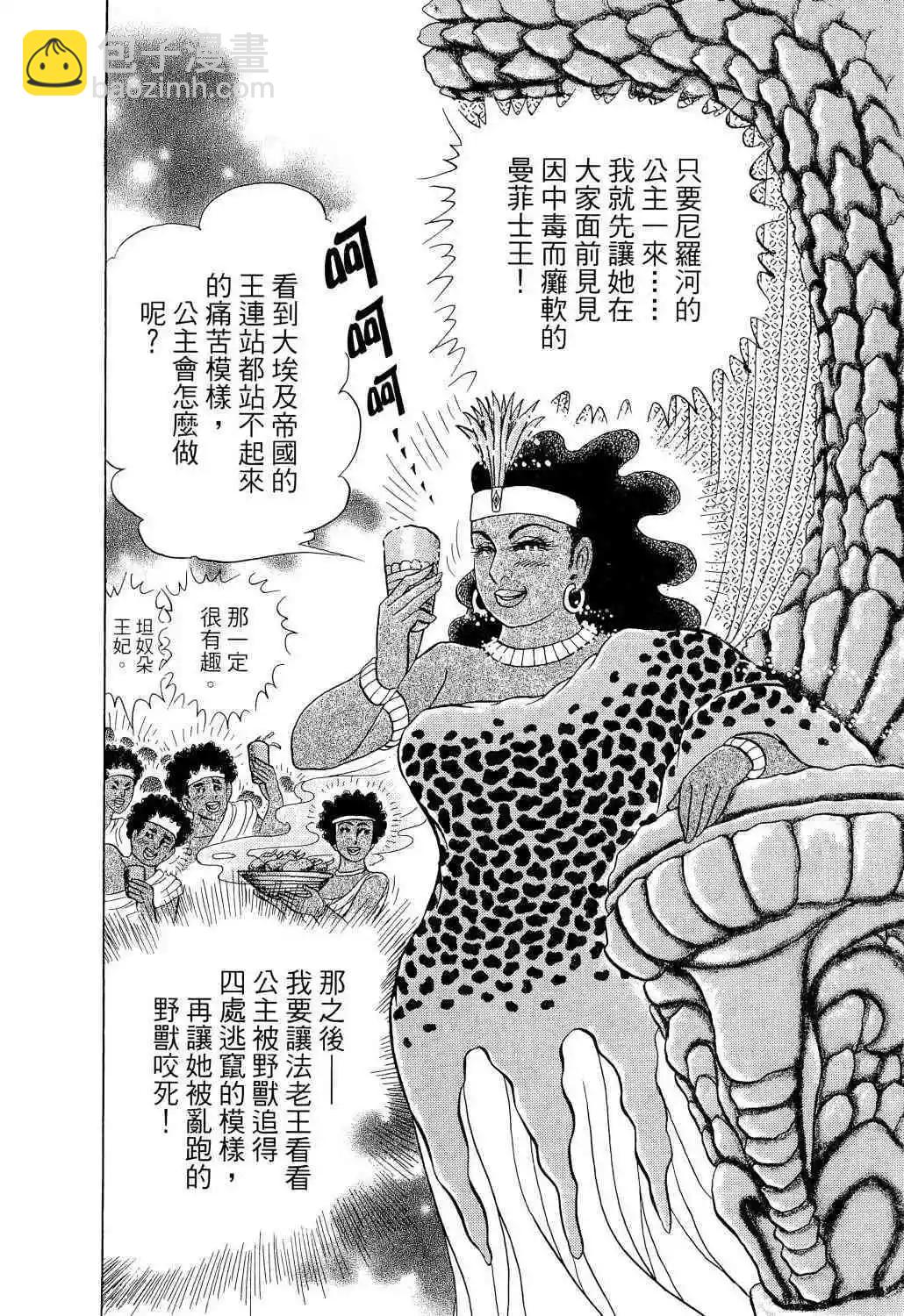 第65卷15