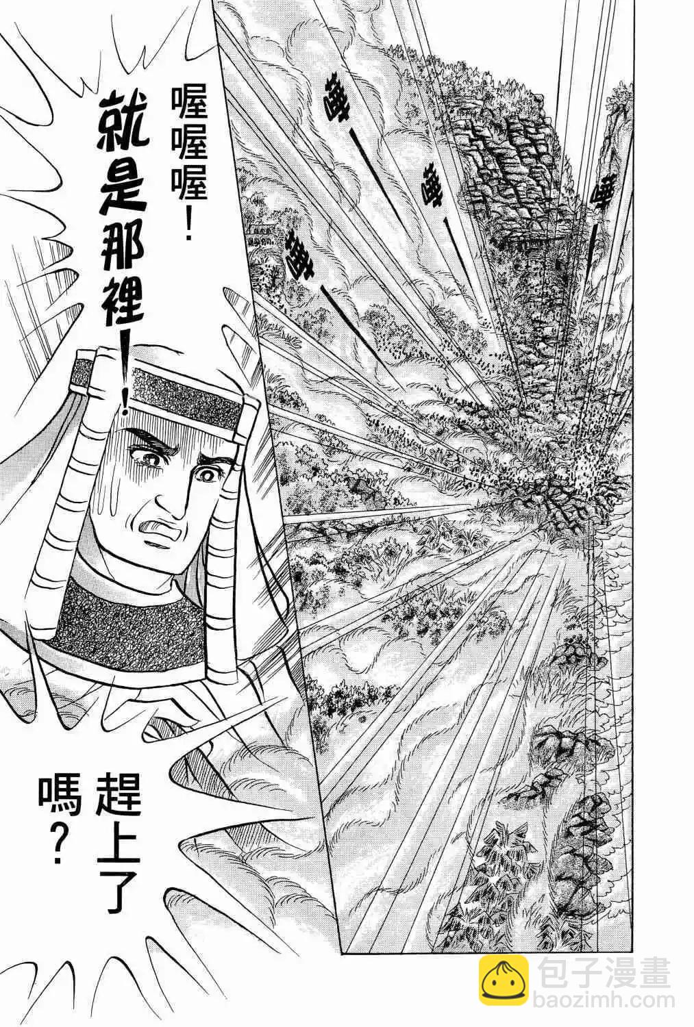 第65卷152