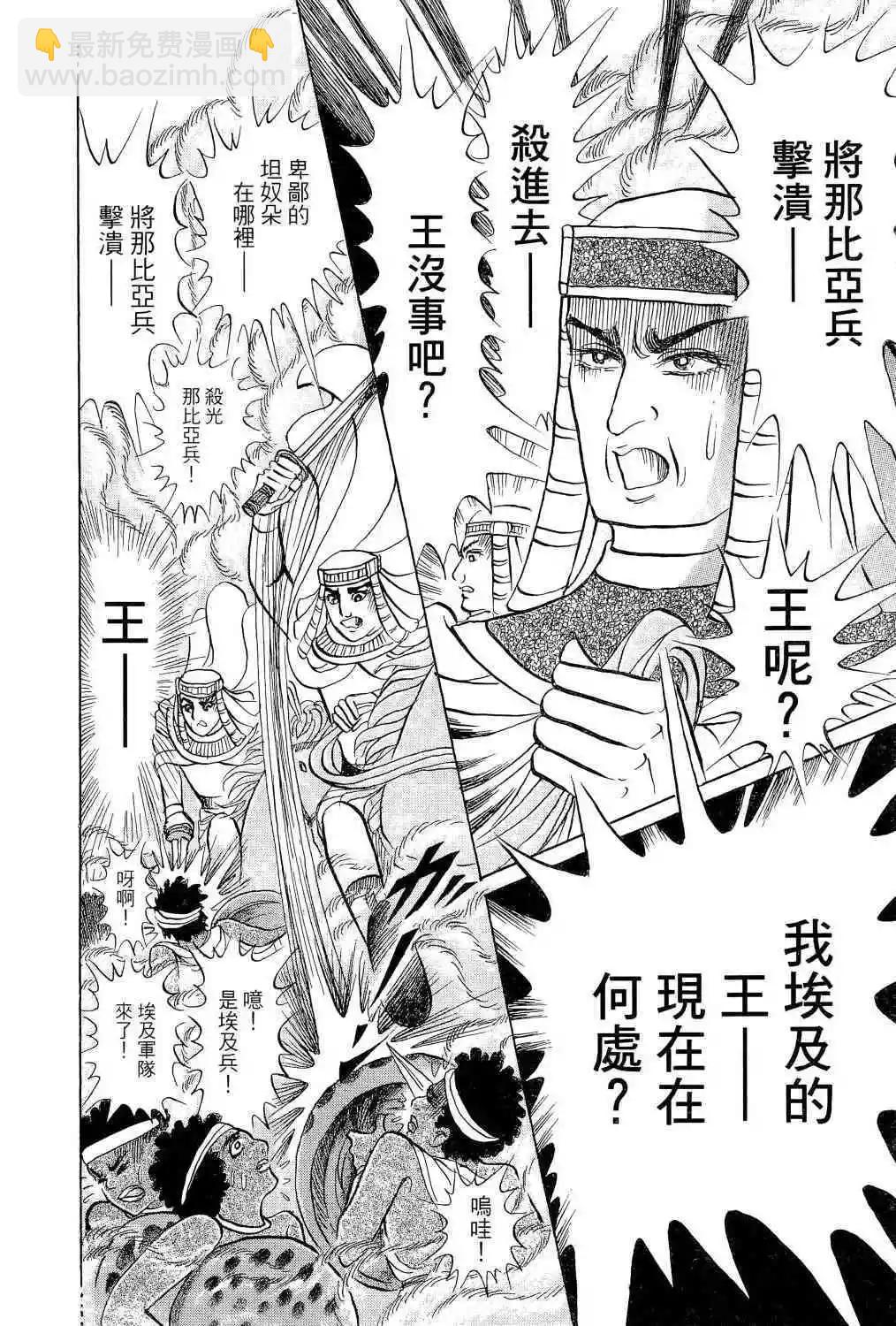 第65卷154
