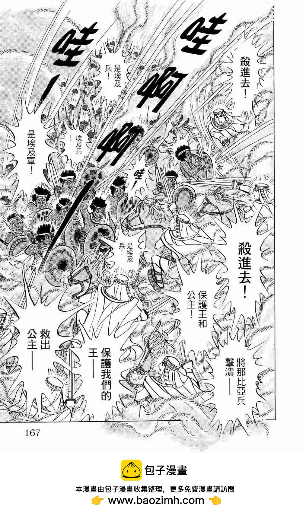第65卷157