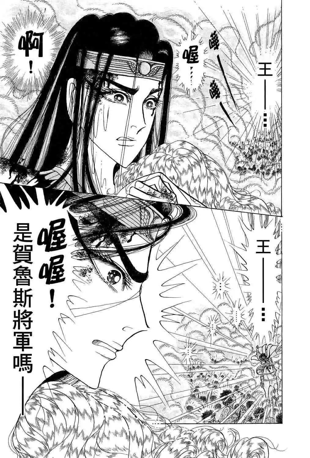 第65卷159