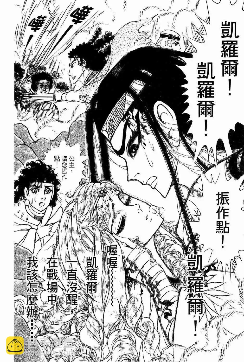第65卷170