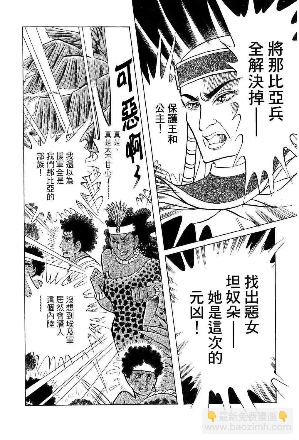 第65卷172