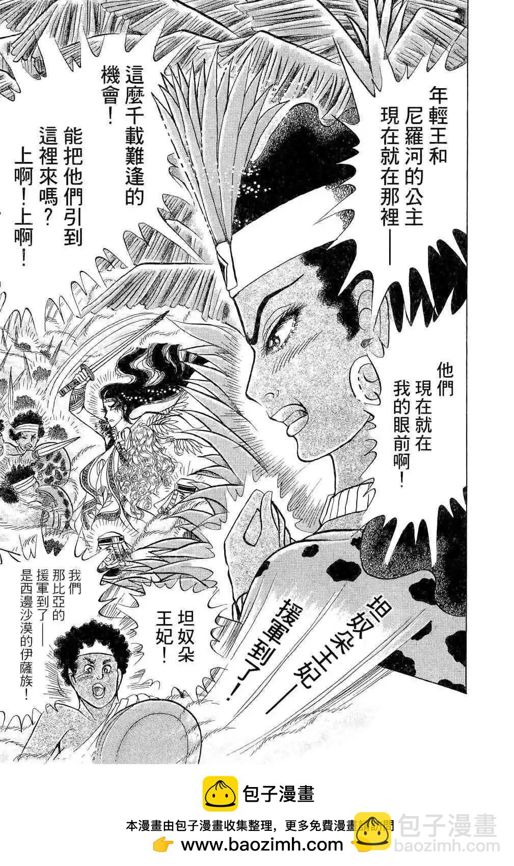 第65卷175