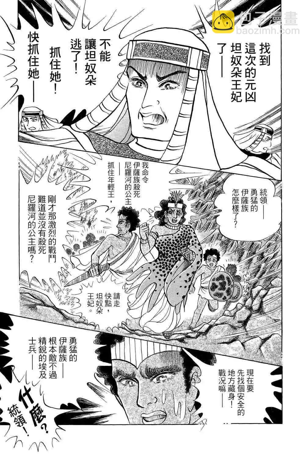 第65卷185