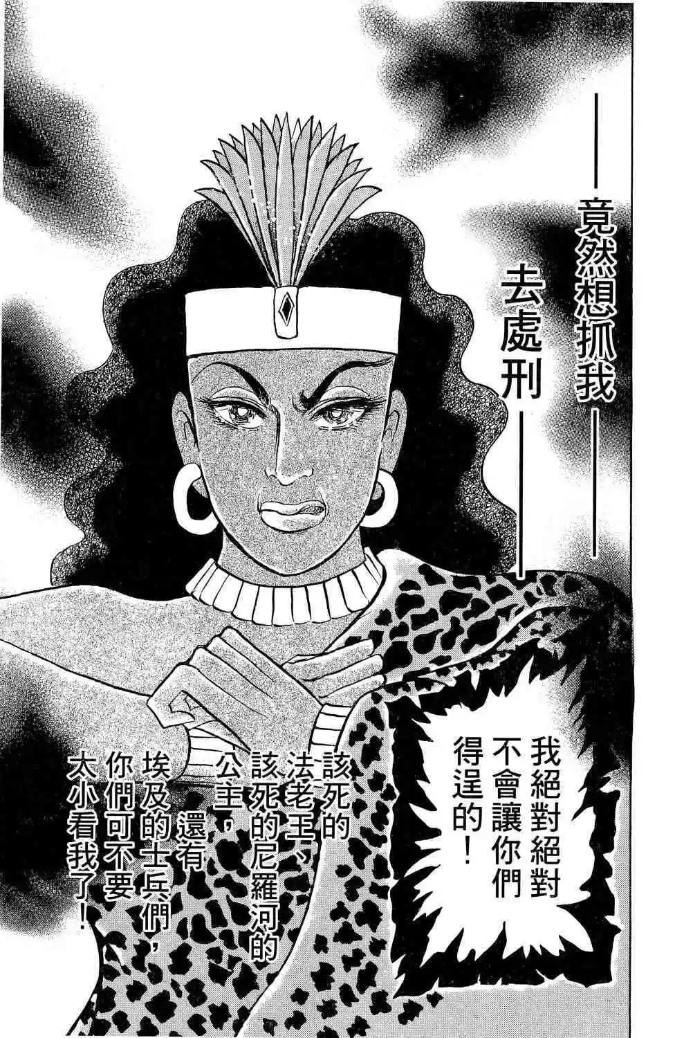 第65卷189