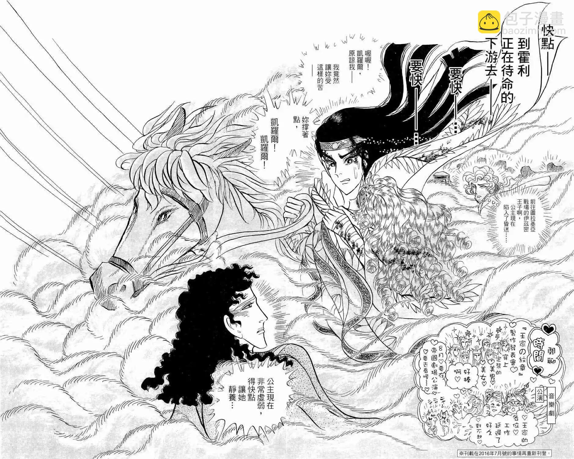 第65卷192