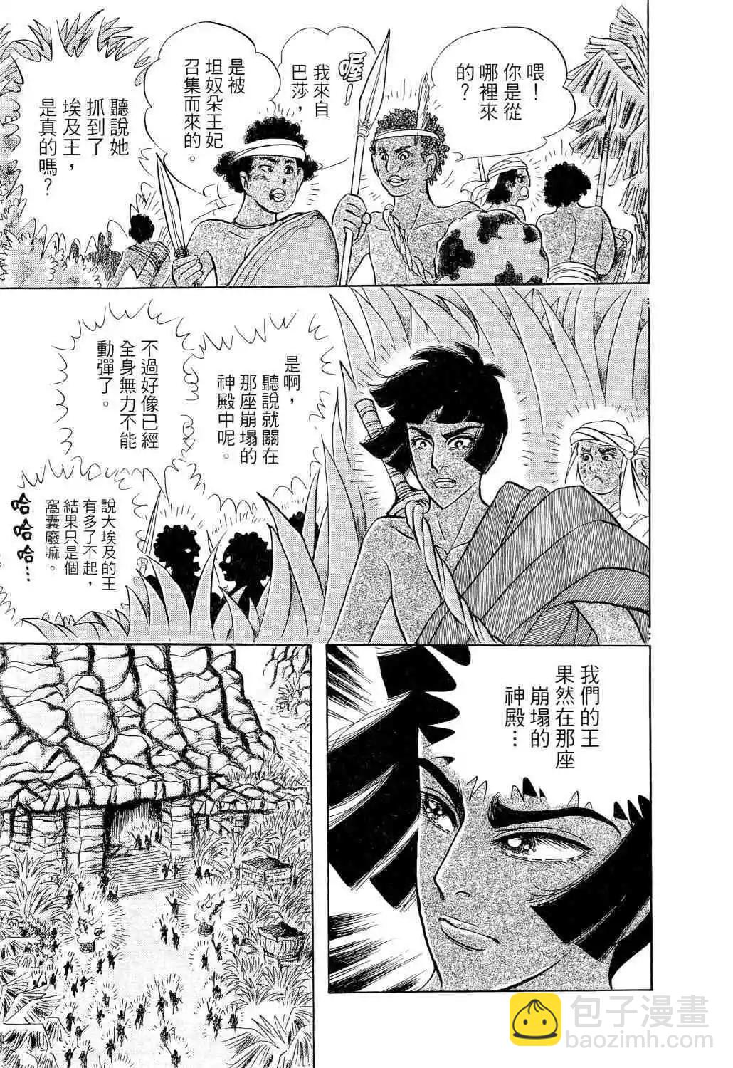 第65卷27