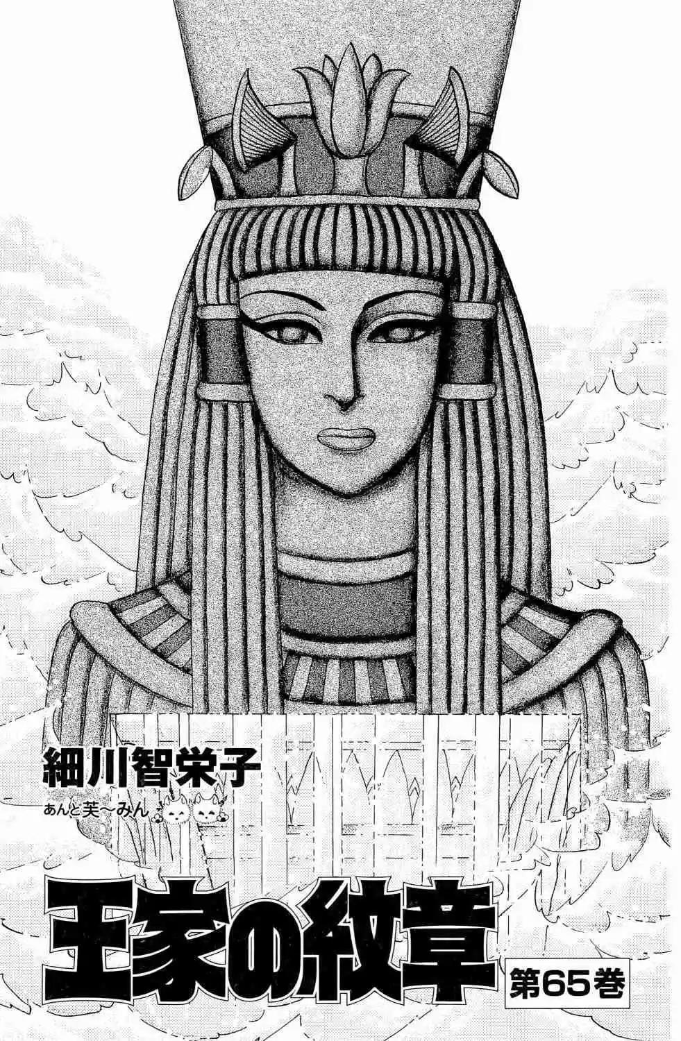 第65卷3