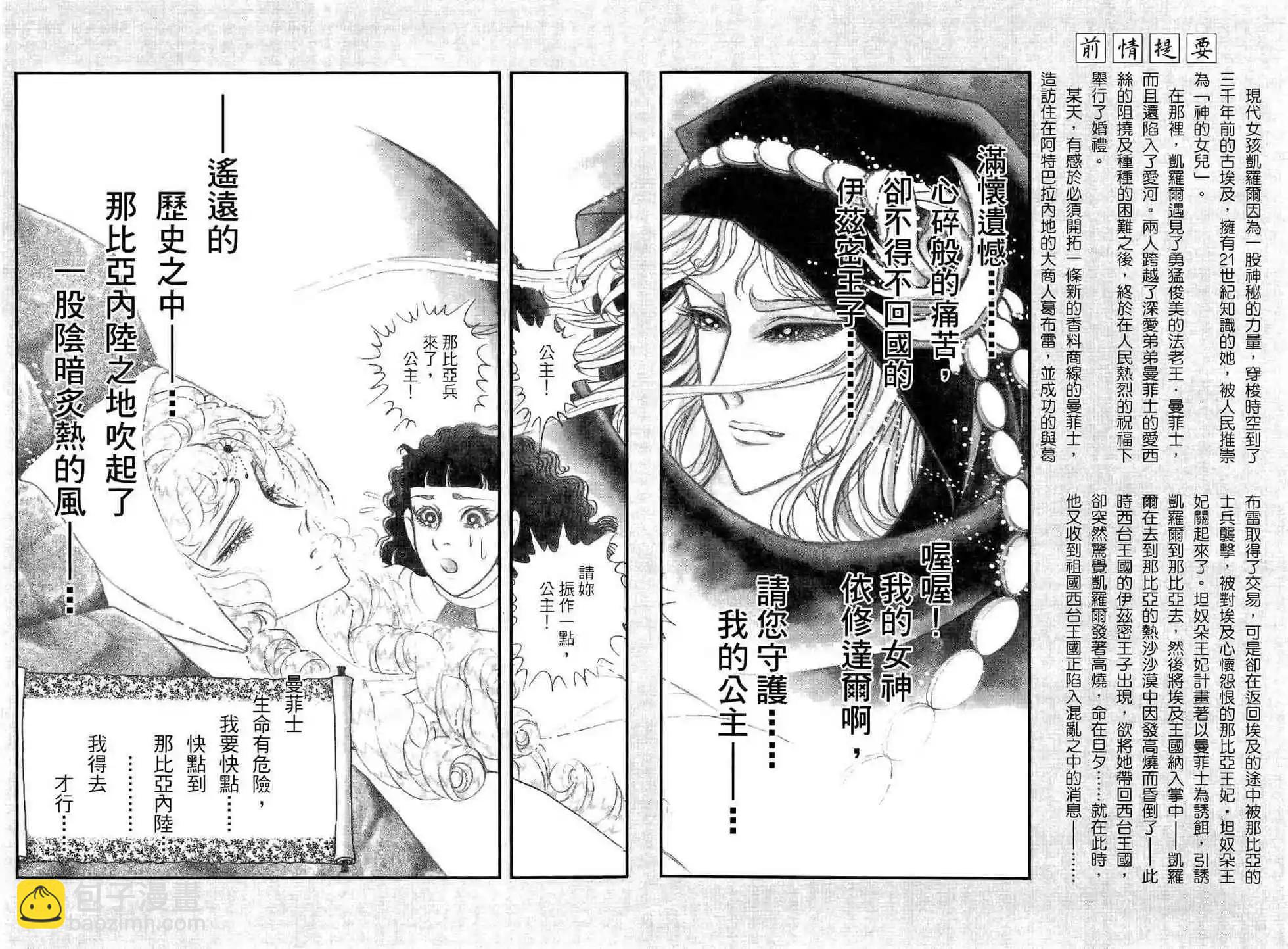 第65卷4