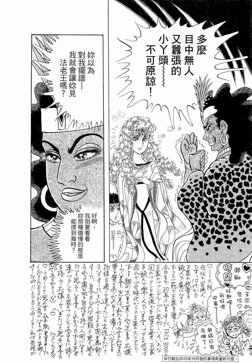 第65卷42