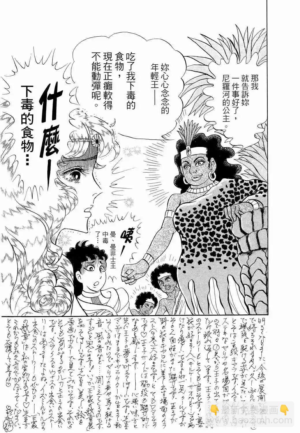 第65卷43