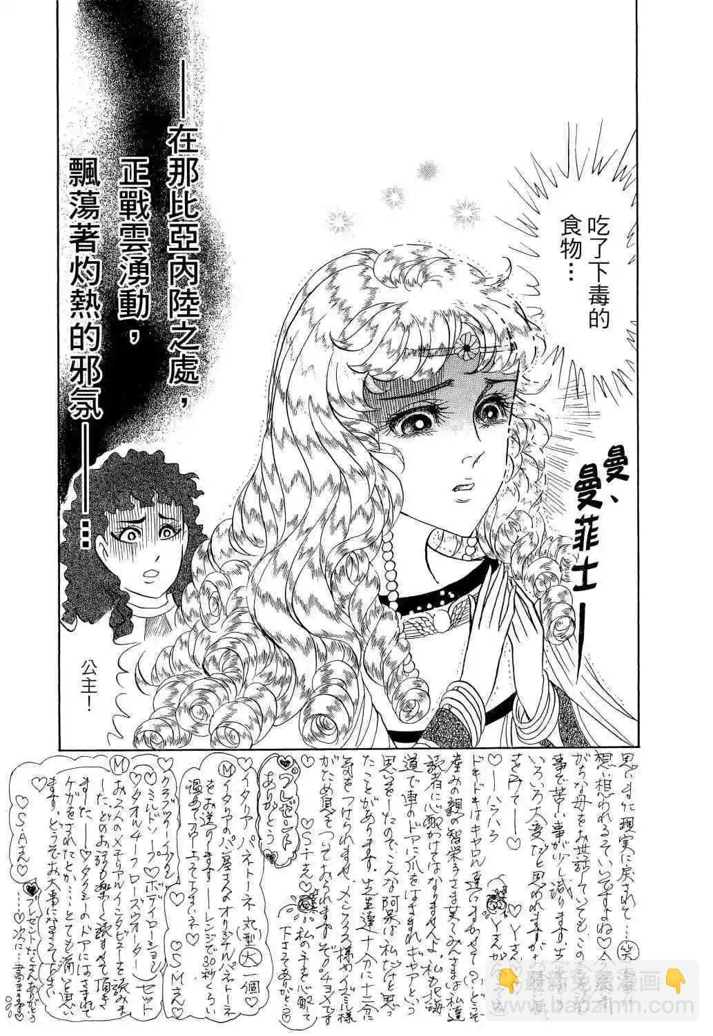 第65卷45
