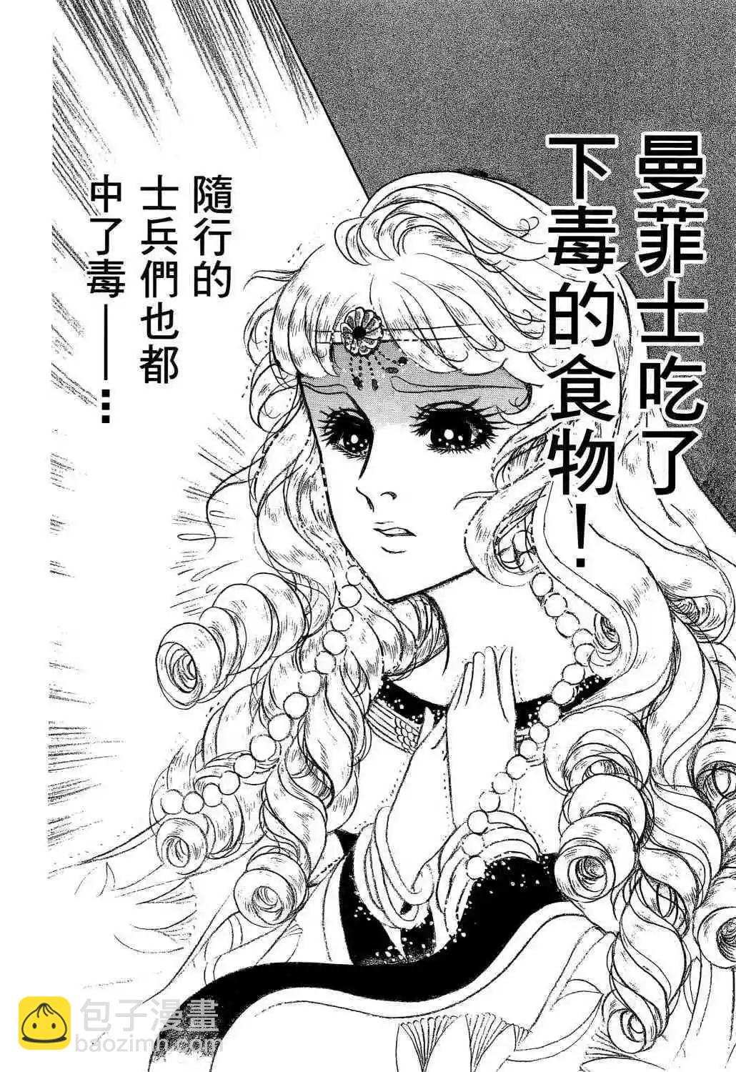 第65卷46