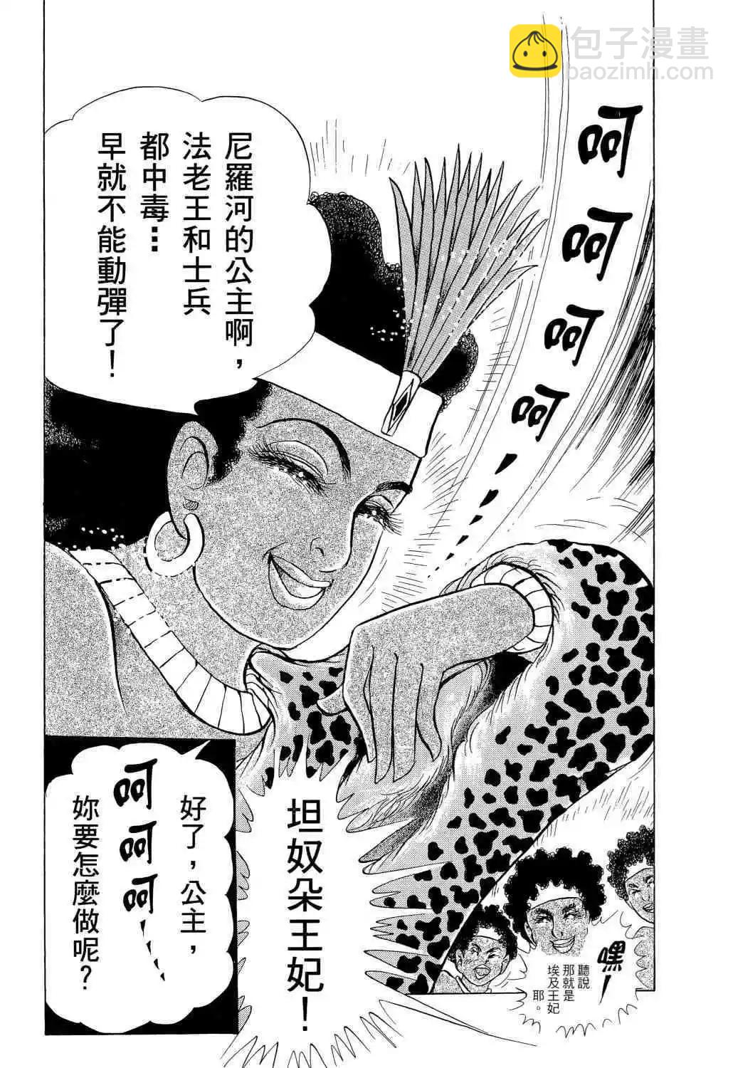 第65卷51