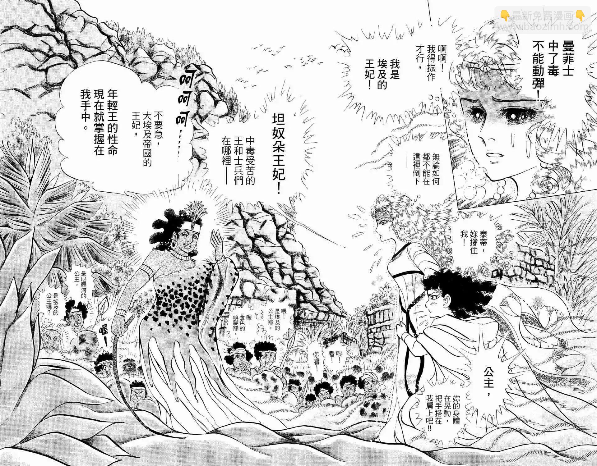 第65卷52