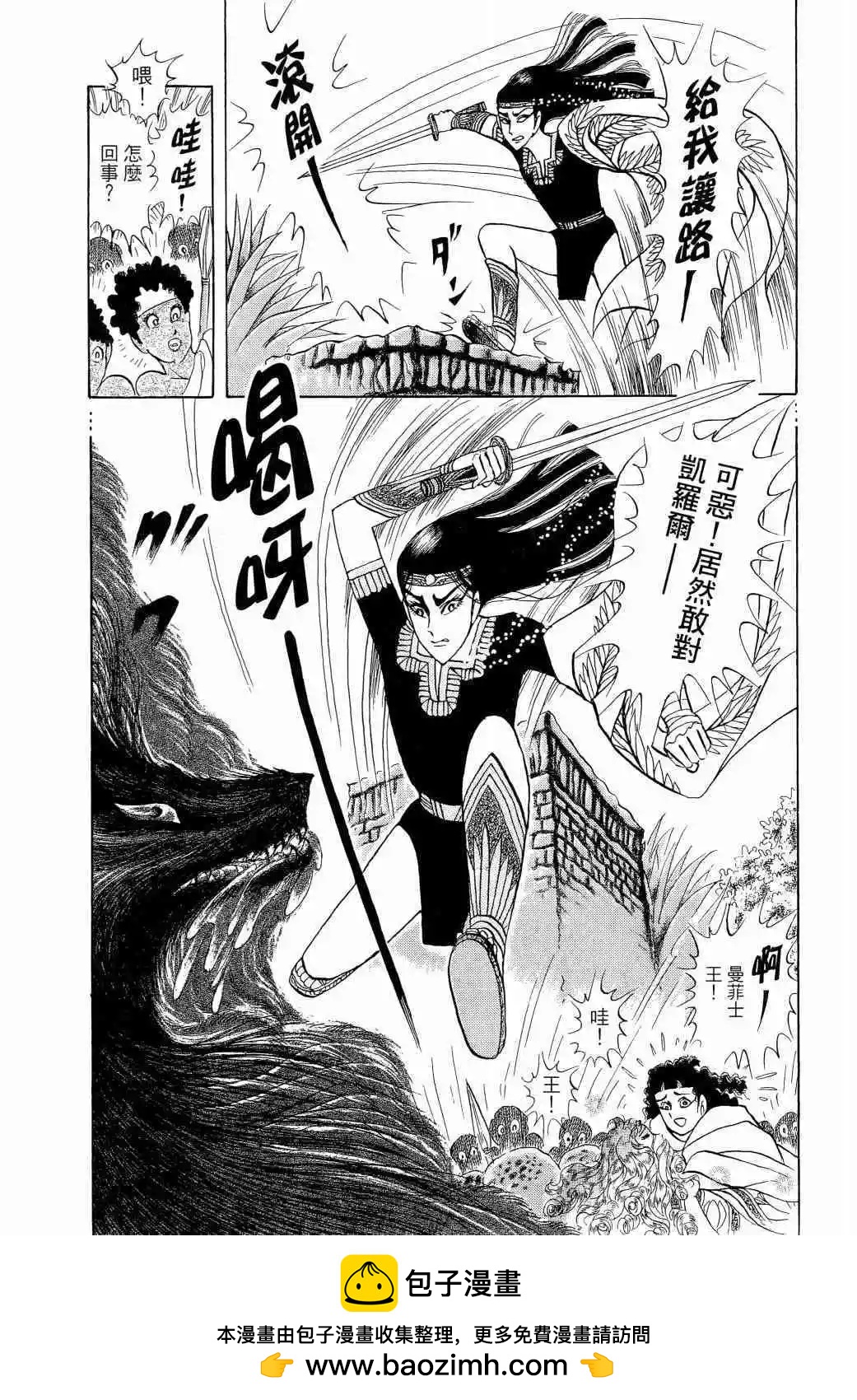 第65卷79