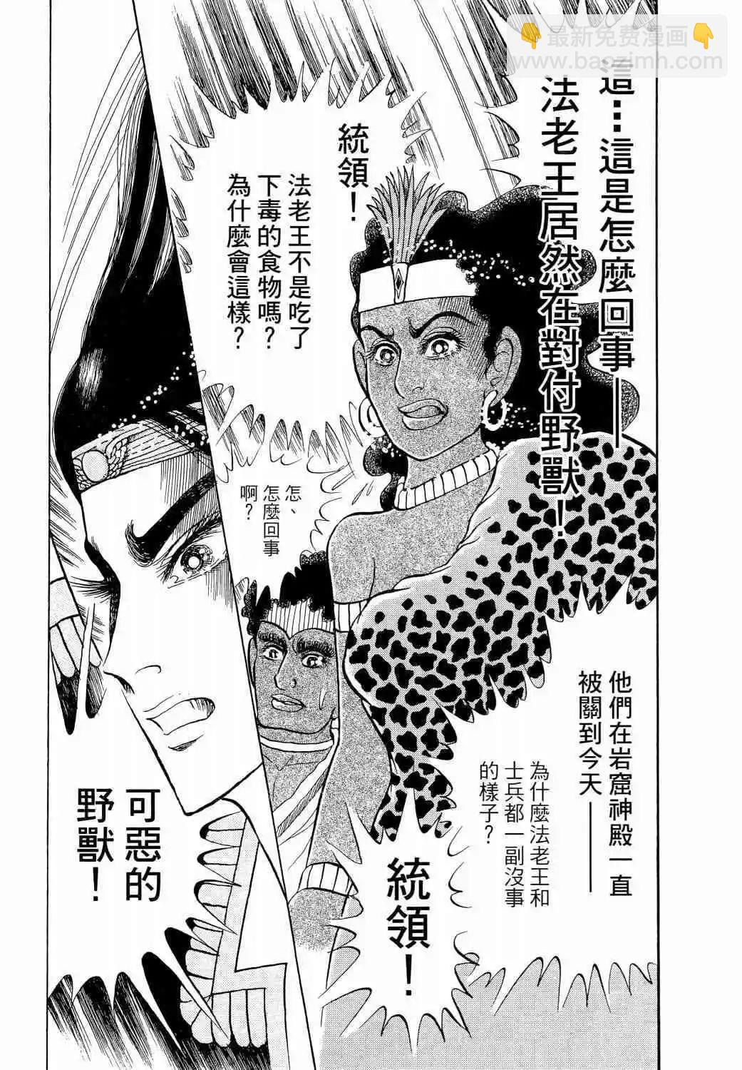 第65卷80