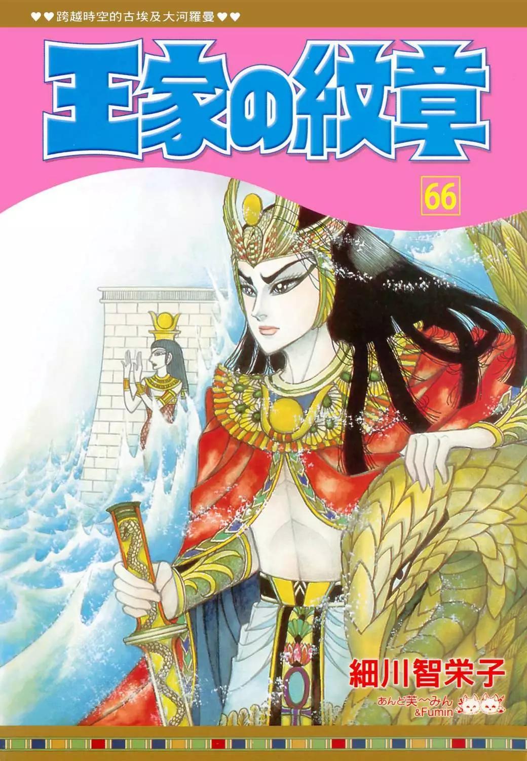 第66卷0