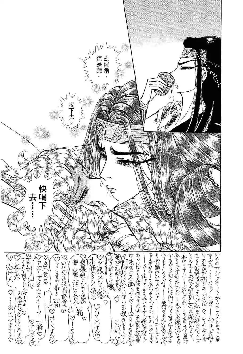 第66卷118