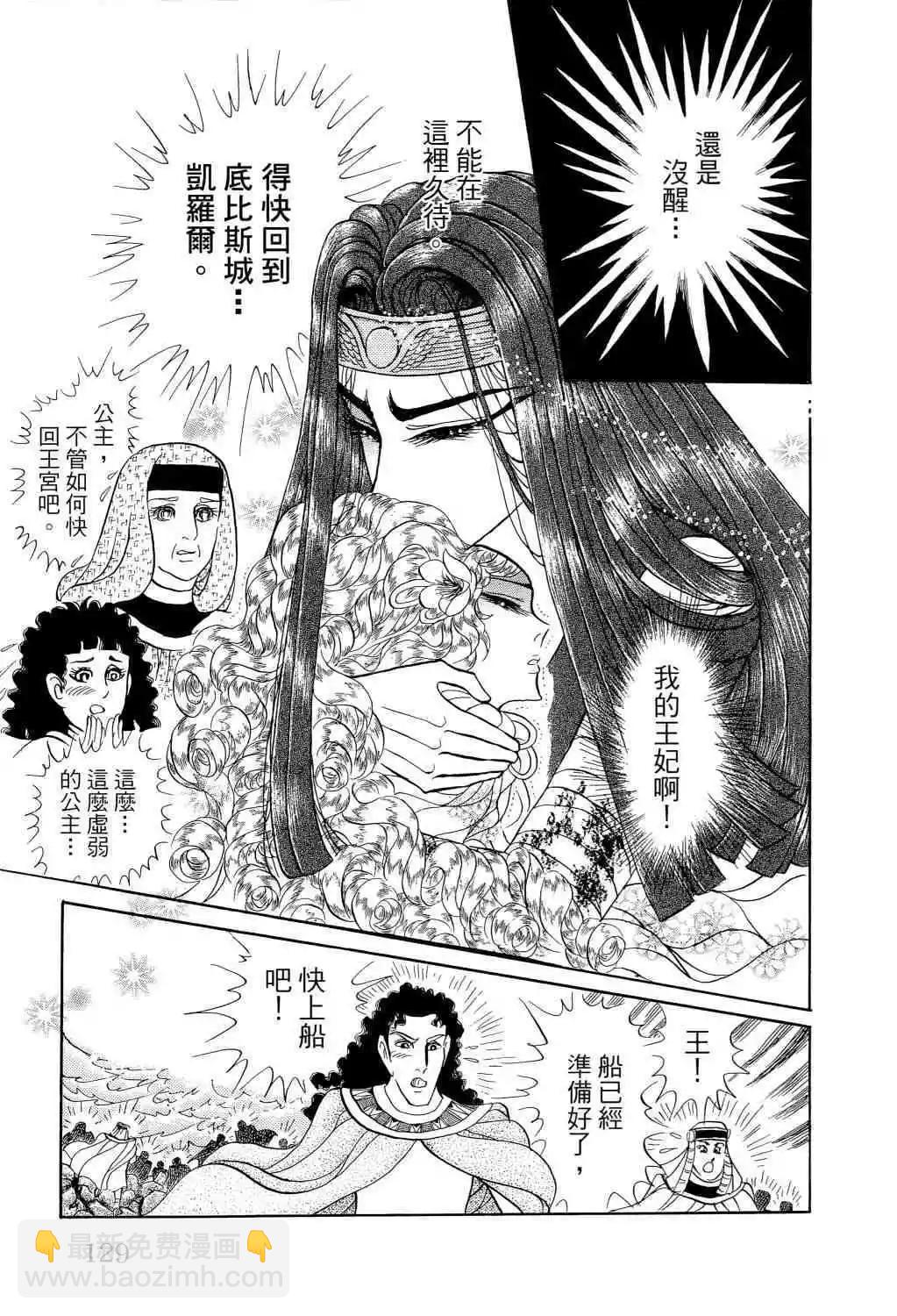 第66卷120