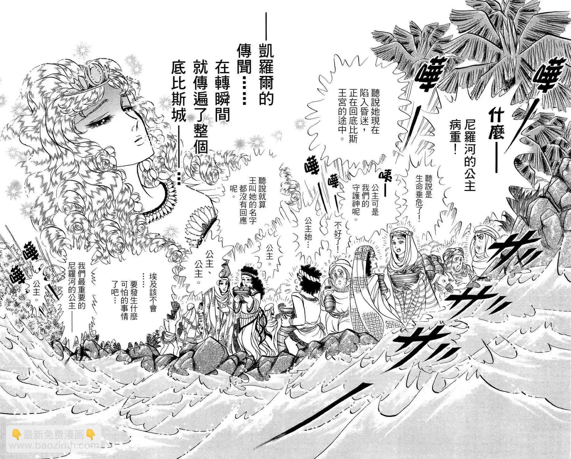 第66卷125
