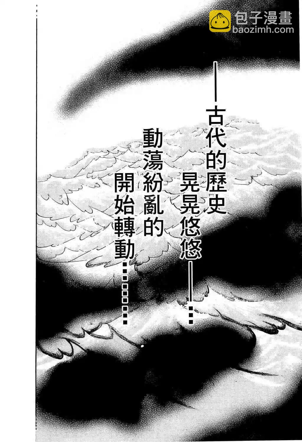 第66卷126