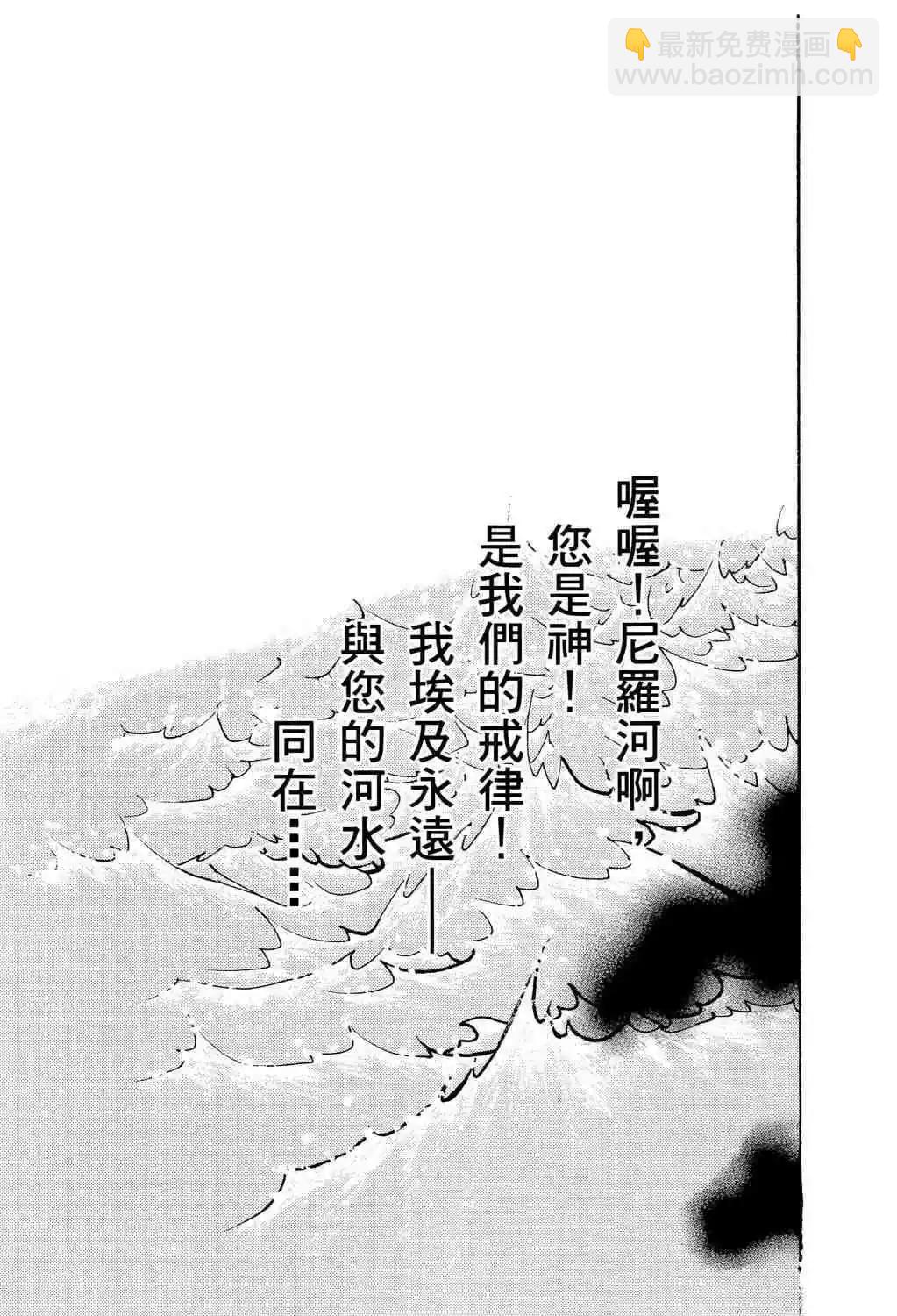 第66卷127