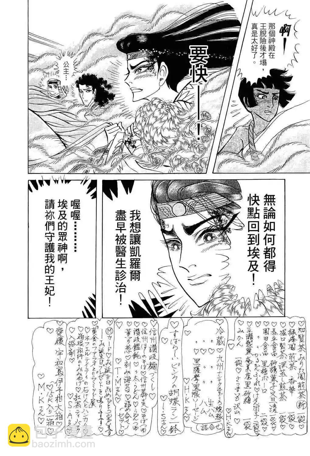 第66卷13