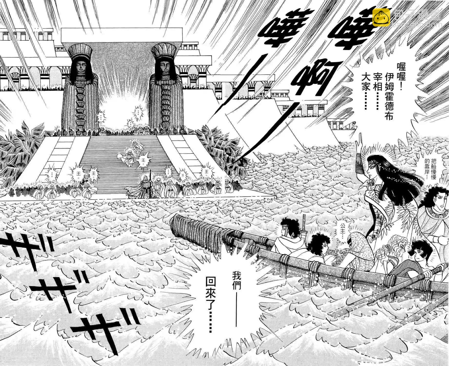 第66卷137