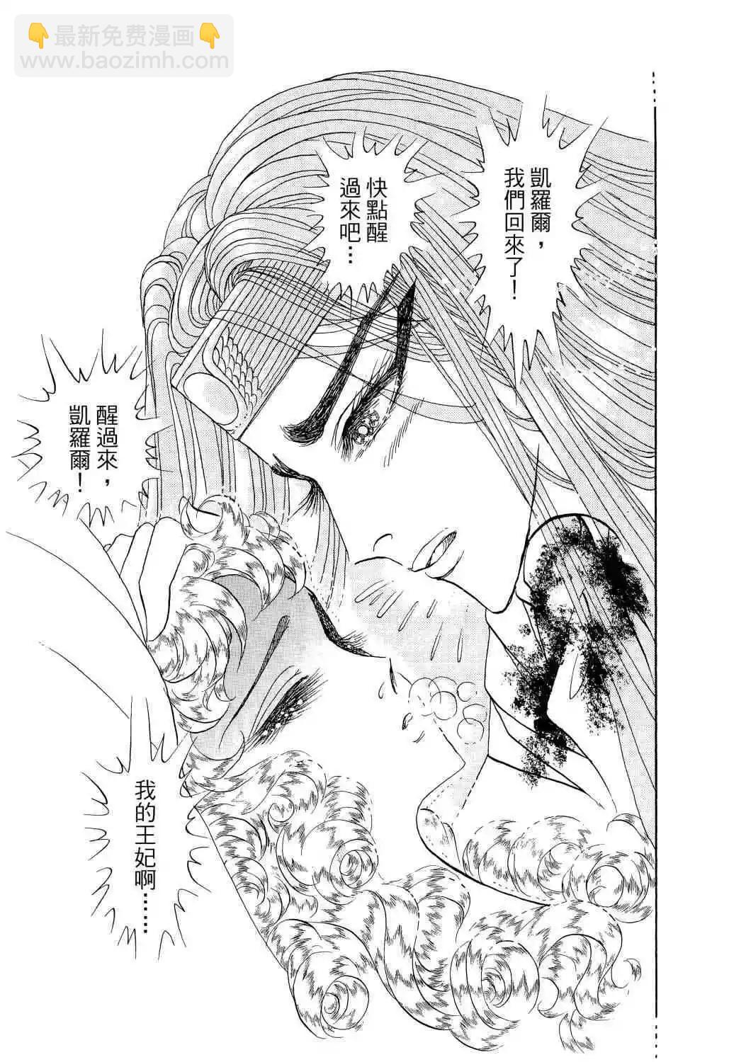 第66卷141