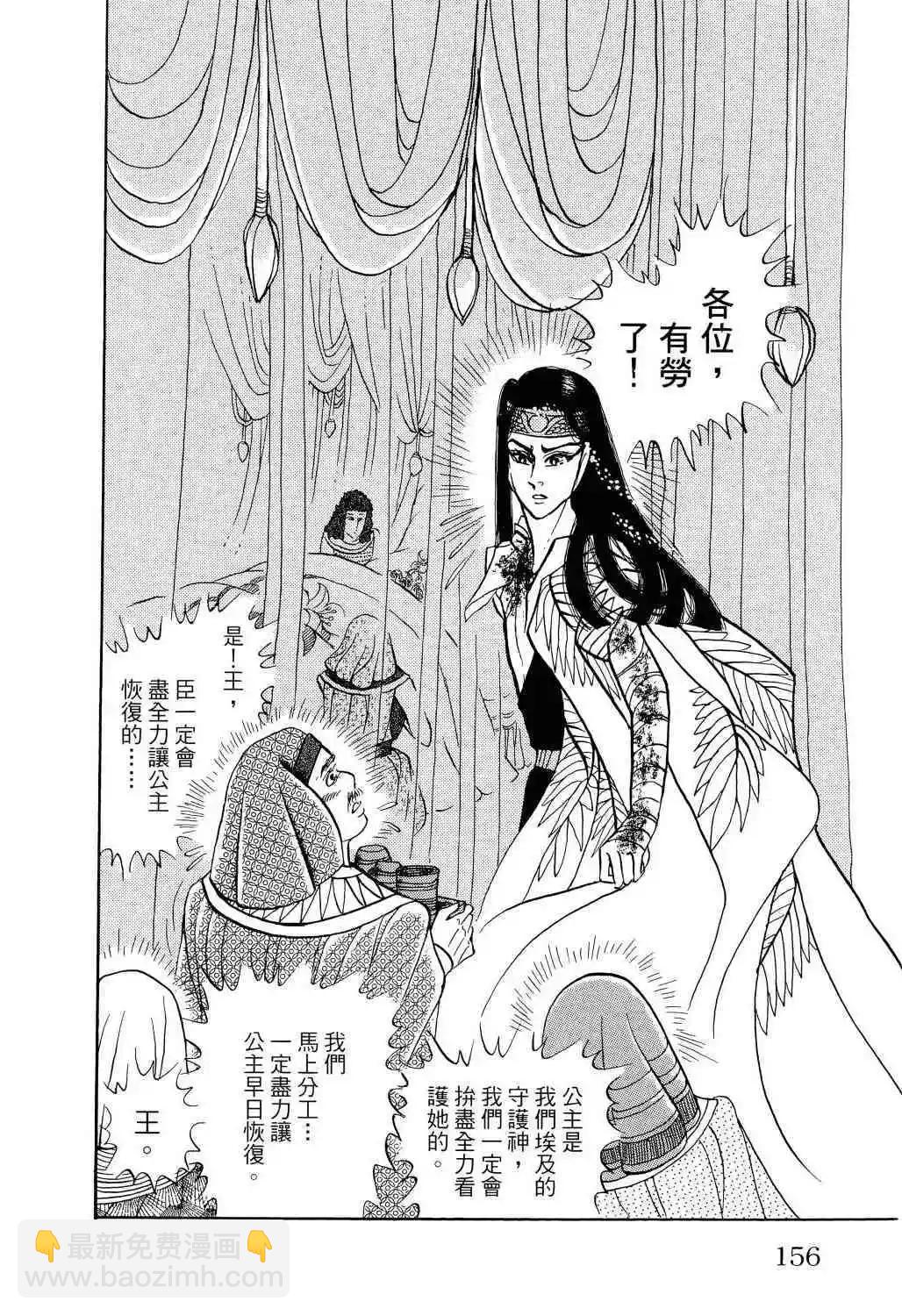 第66卷142
