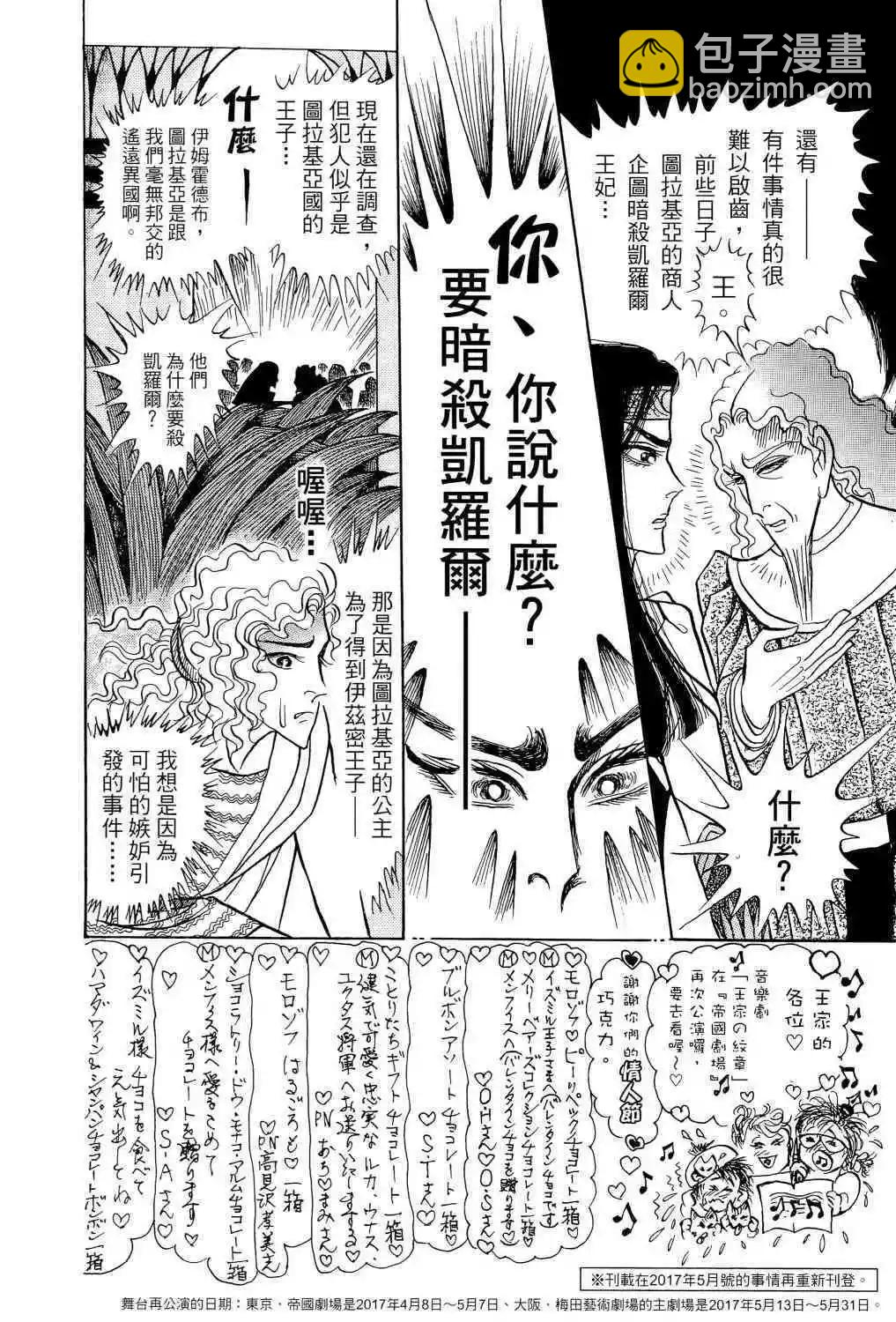 第66卷148