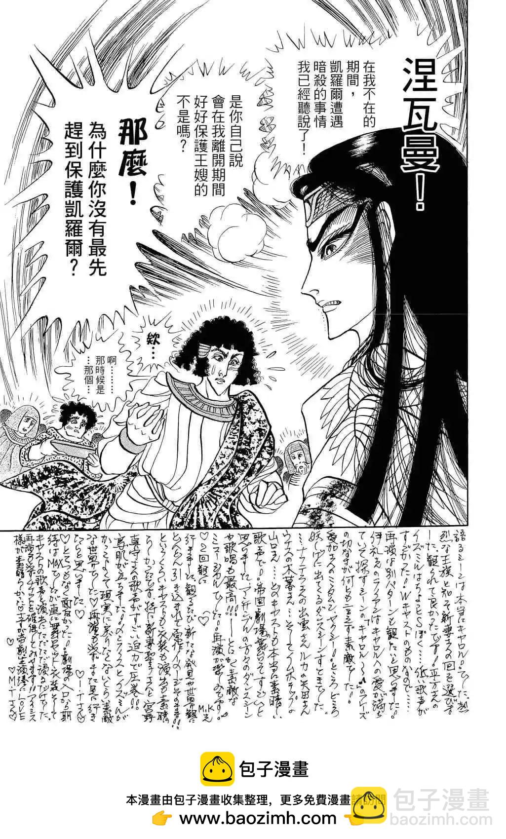 第66卷151