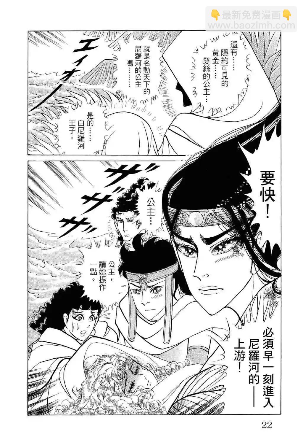第66卷17