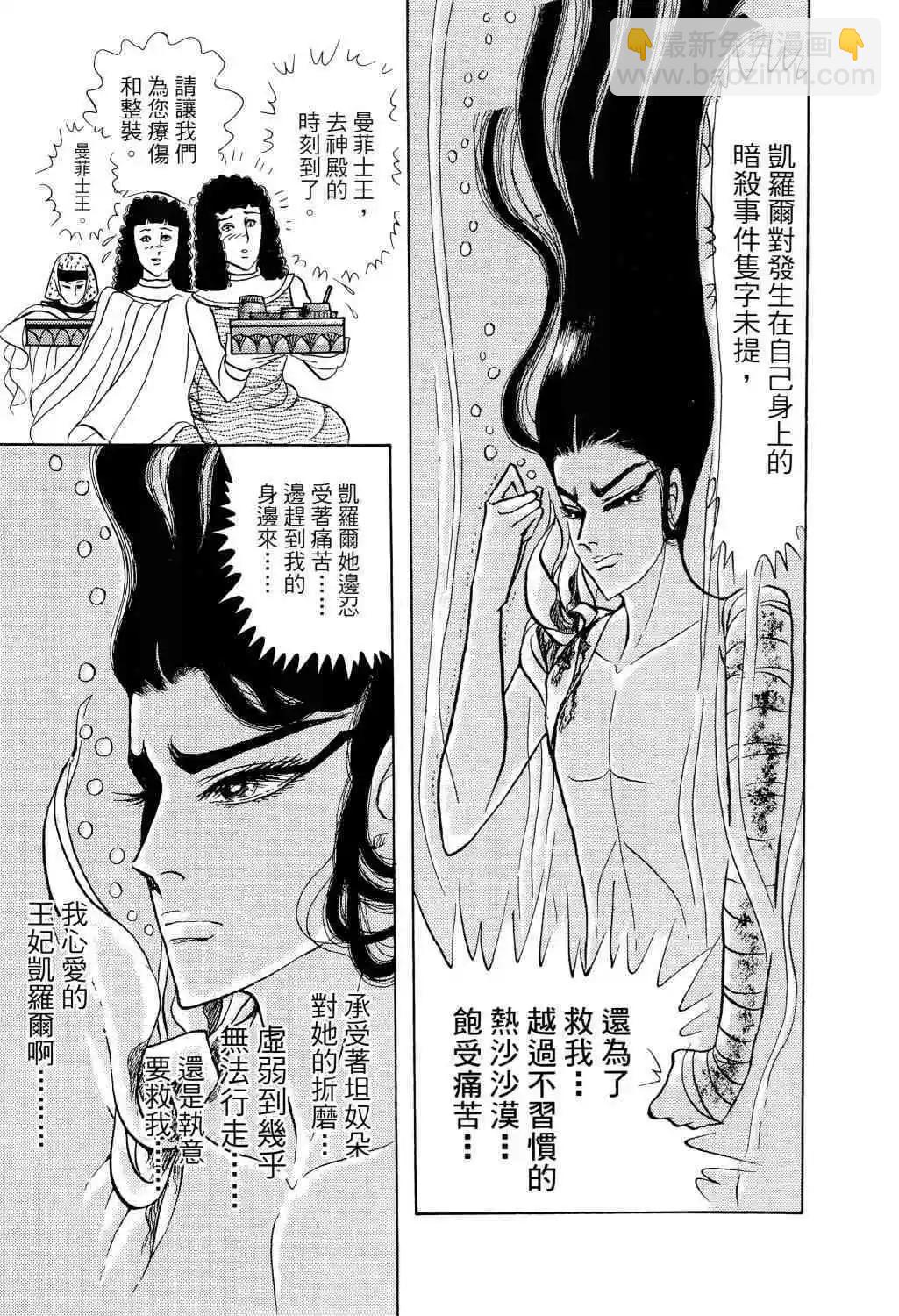 第66卷177