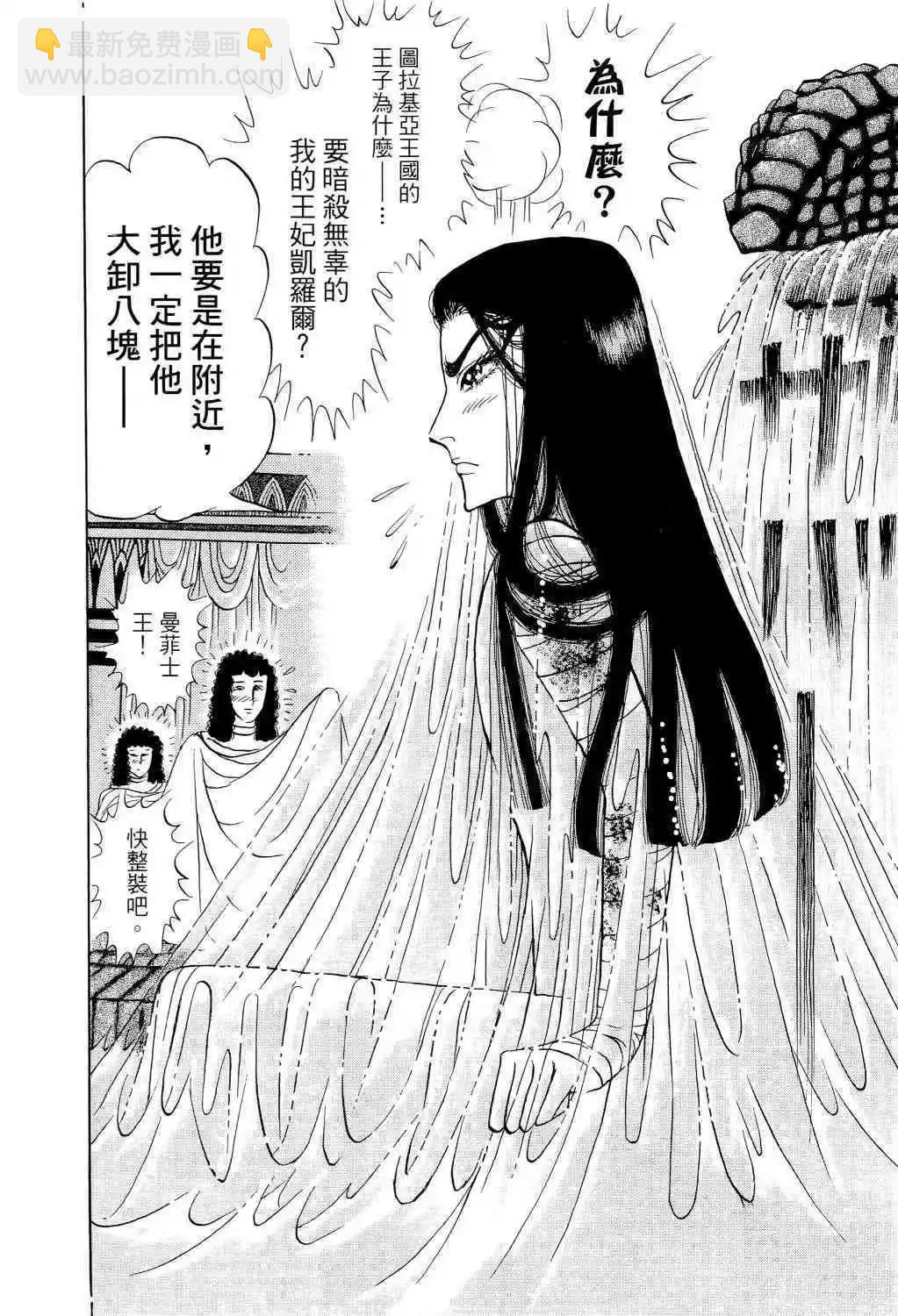 第66卷178