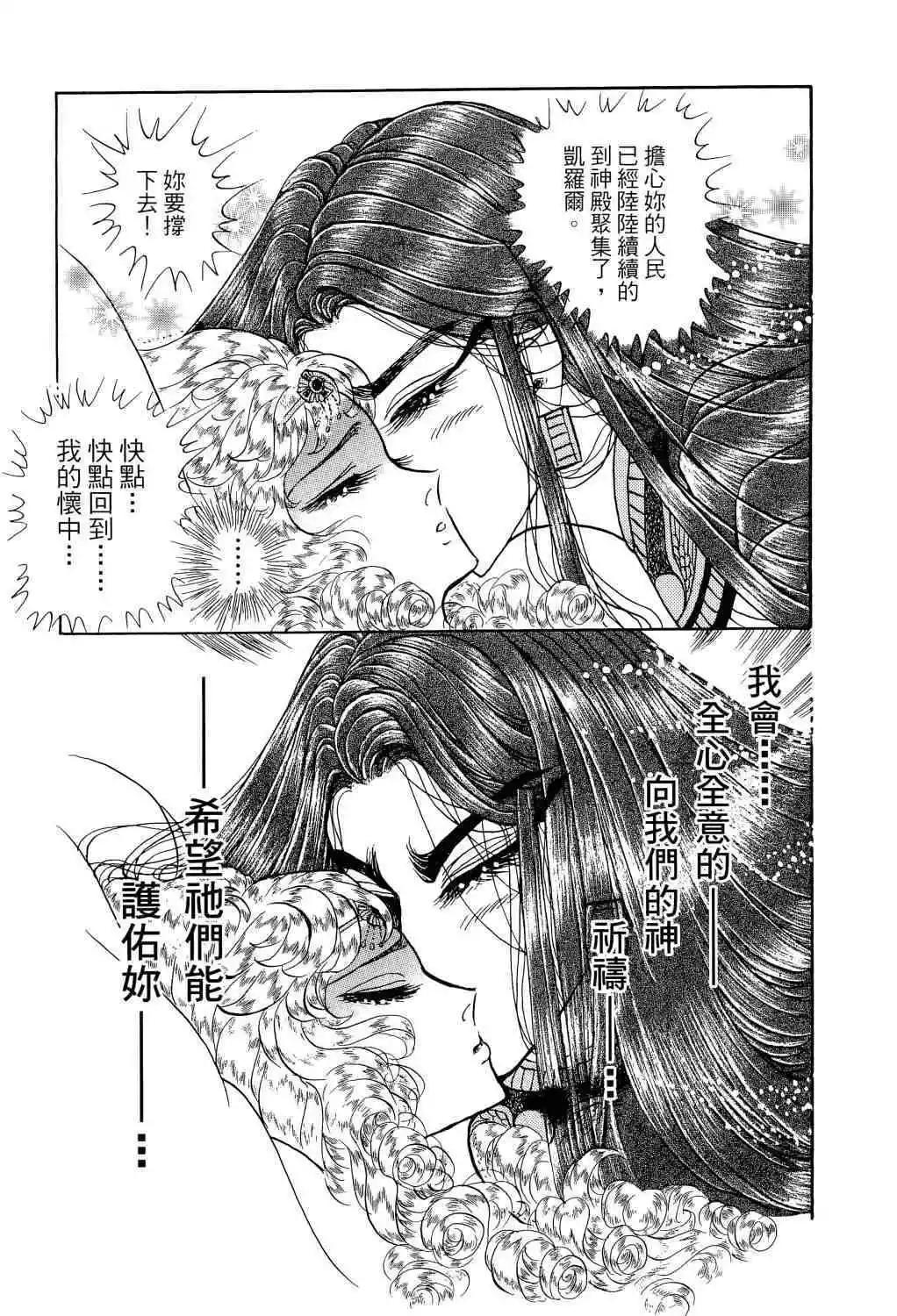 第66卷181