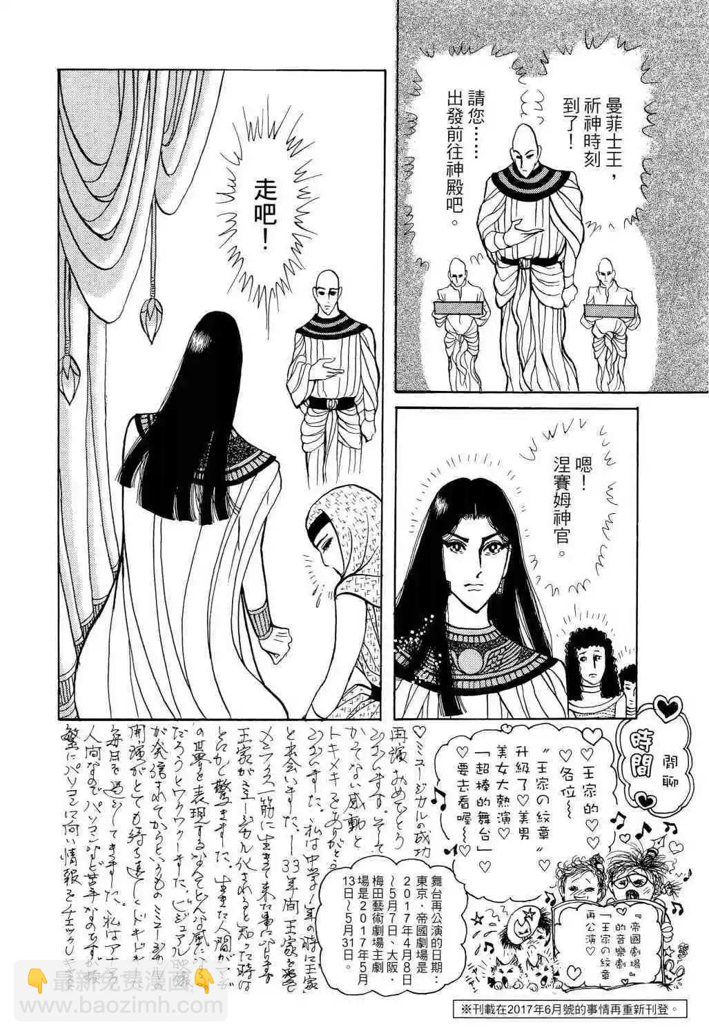 第66卷182