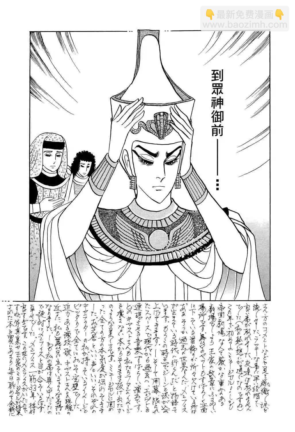 第66卷183