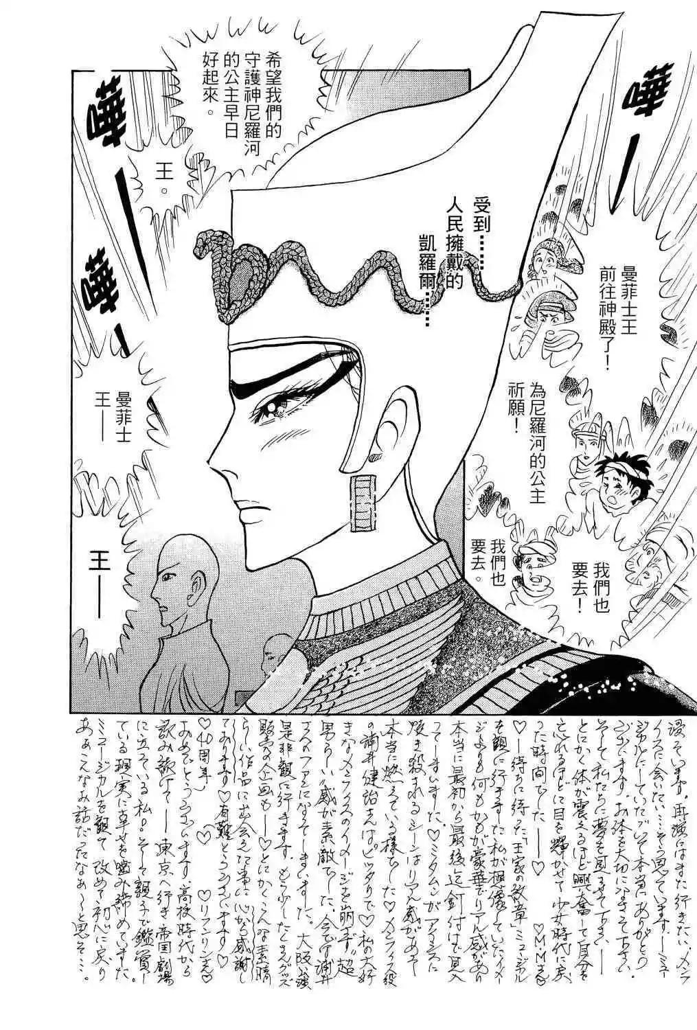 第66卷184