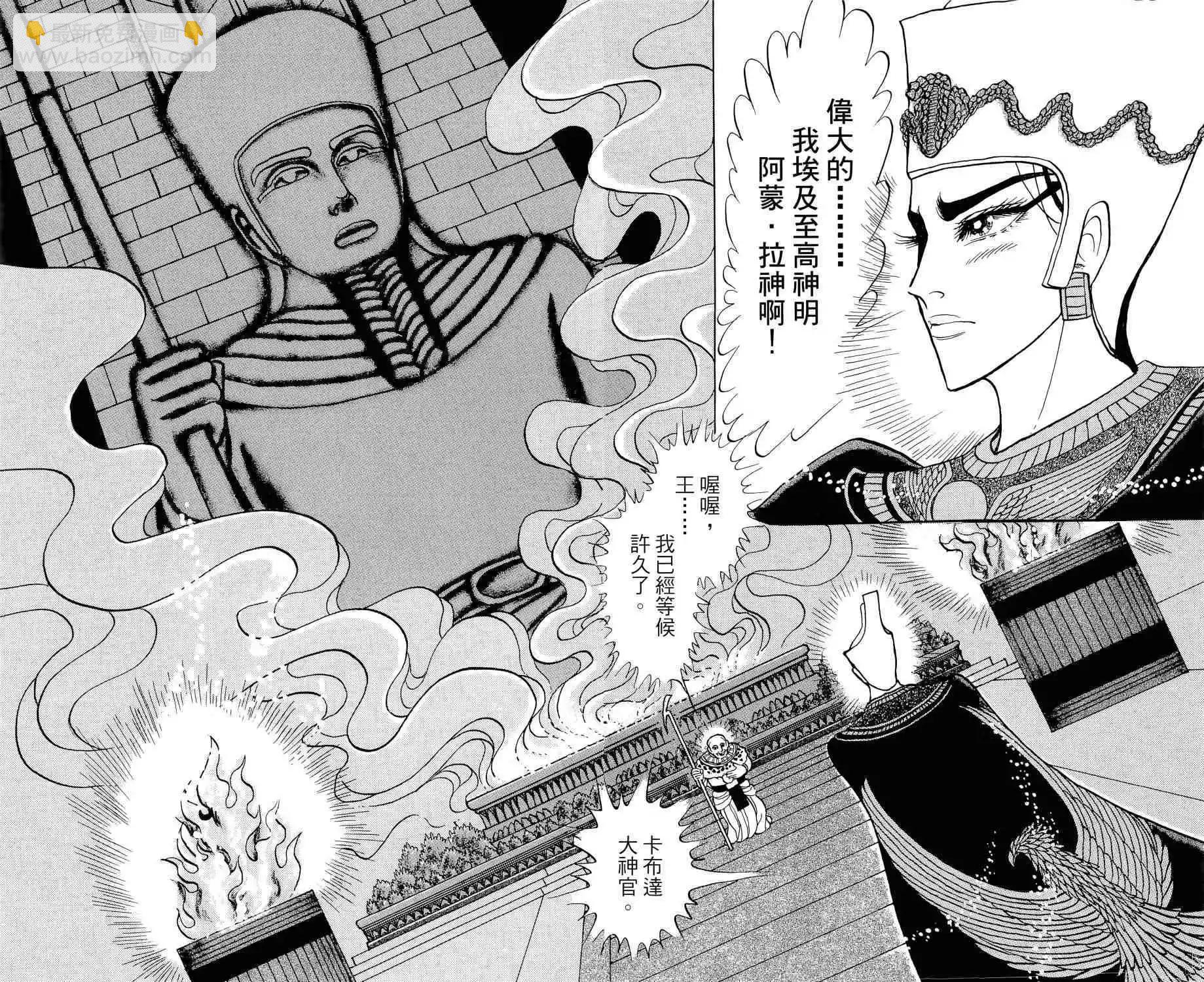 第66卷186