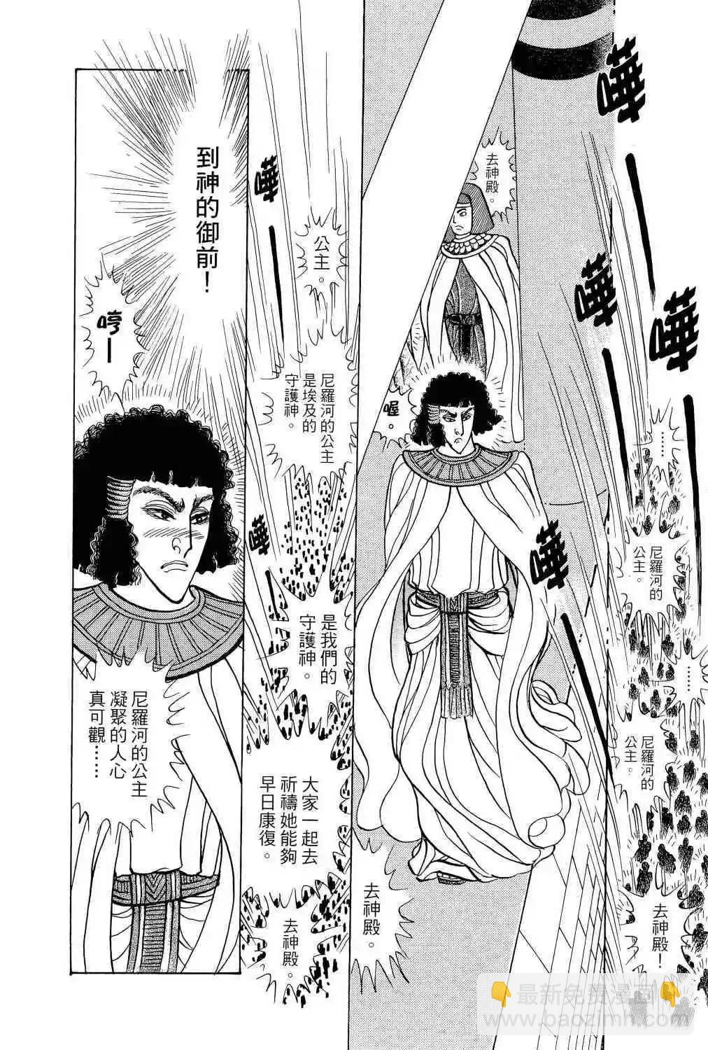 第66卷193