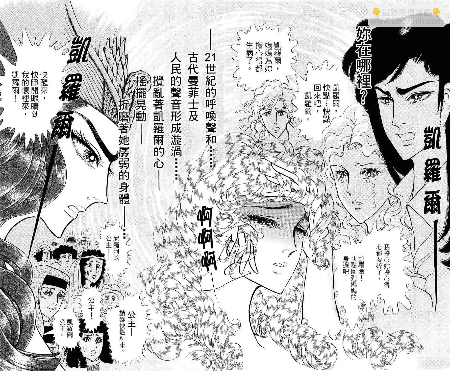 第66卷195