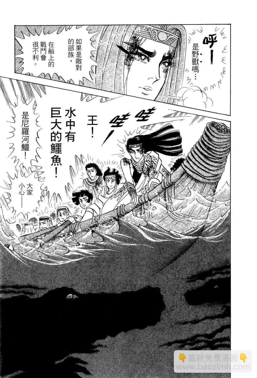 第66卷35