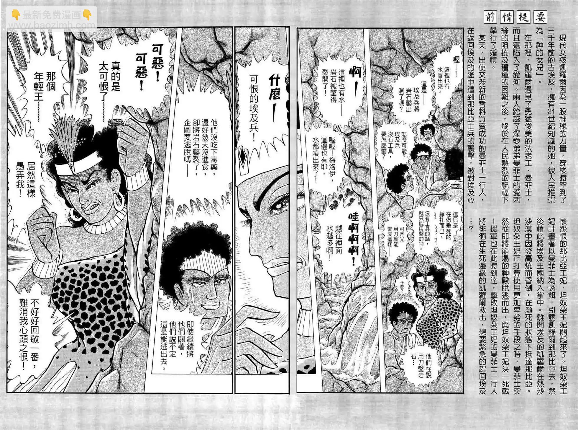 第66卷4